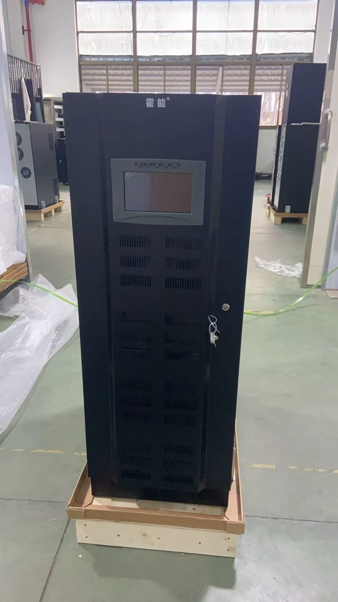 广安市霍能应急电源霍能官网 - 推荐
