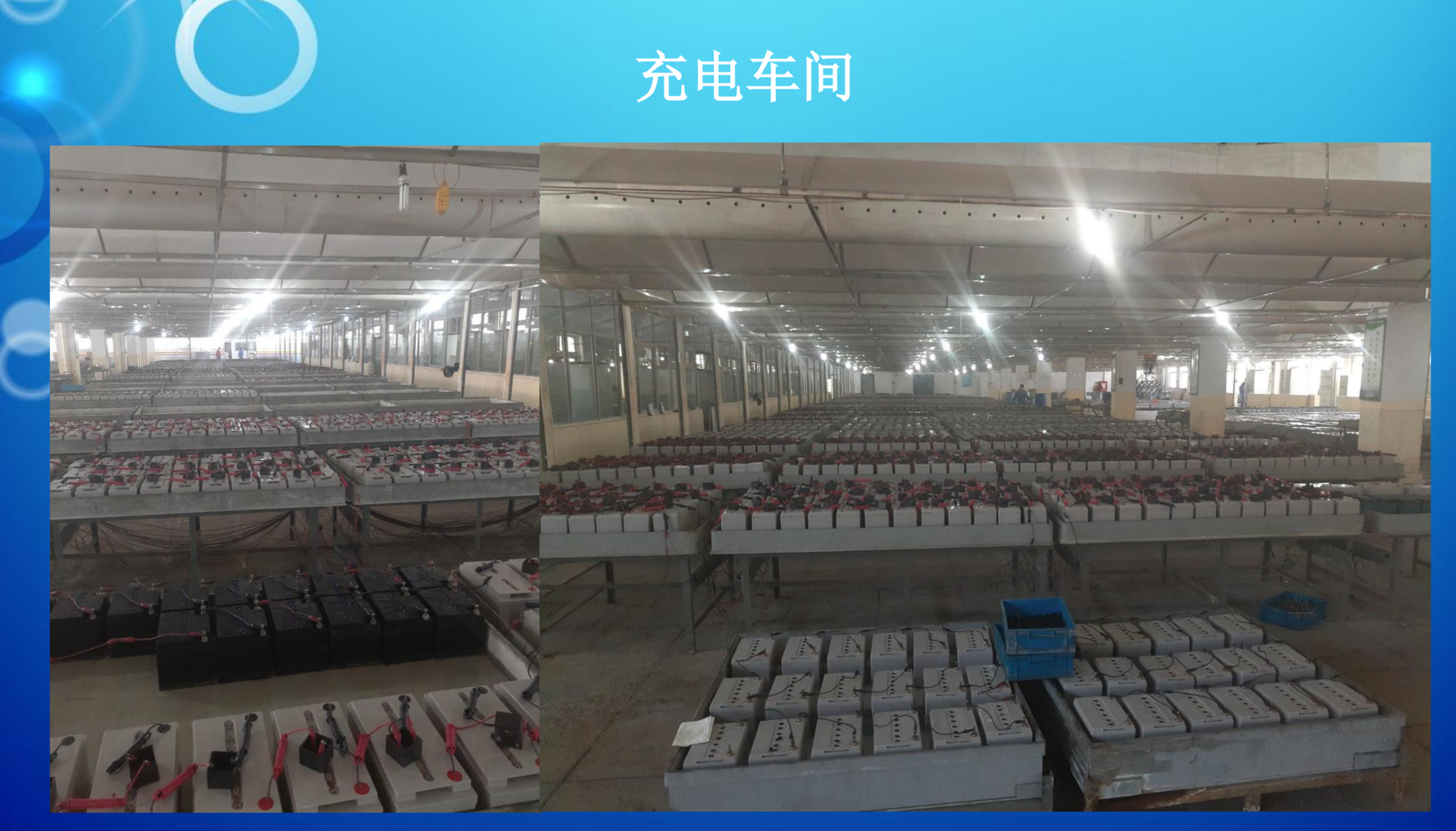 广安市霍能机房空调霍能ups - 厂家